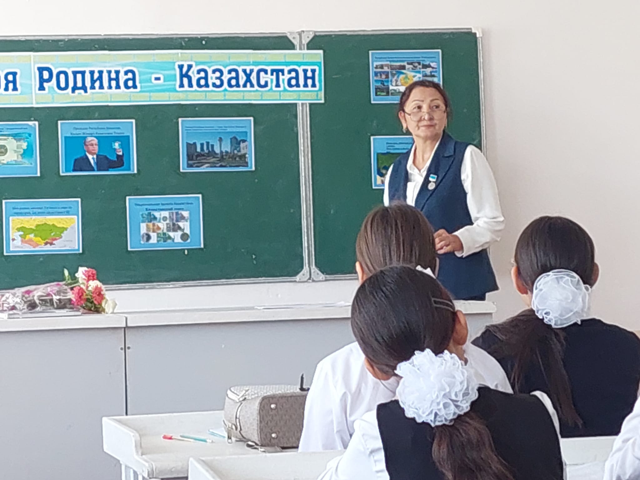 ”МЕНІҢ ОТАНЫМ -ҚАЗАҚСТАН”