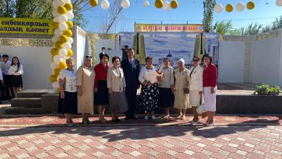&quot;МЕКТЕБІМ – МЕЙІРІМ МЕКЕНІ&quot;
