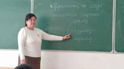 Ш.Қалдаяқов атындағы мектеп-гимназиясында 18.11.2024жылы 1-11сынып жетекшілері сынып сағаттарын өткізді