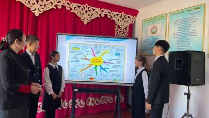 11 ҚАРАША - ХАЛЫҚАРАЛЫҚ ЭНЕРГИЯ ҮНІМДЕУ КҮНІНЕ АРНАЛҒАН СЫНЫП САҒАТЫ