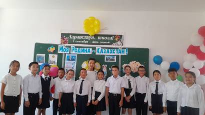 Ш.Қалдаяқов атындағы мектеп-гимназиясында  «Менің Отаным-Қазақстан» тақырыбында бірыңғай сынып сағаты өткізілді.