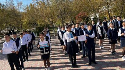 ЖЕЛІДЕГІ ҚАУІПСІЗДІК&quot; флешмоб 