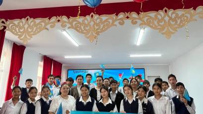  25 қазан - Республика күні