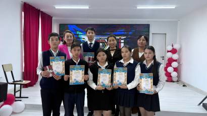 Республика күні – Ел ертеңін қалыптастыратын жас көшбасшылар мерекесі!