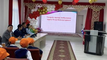 Гендерлік зорлық-зомбылыққа қарсы 16 күн белсенді әрекеті