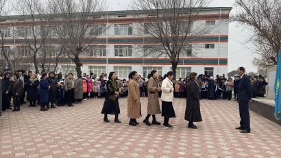 «Террористік тұрғыдан қауіптің алдын алу»