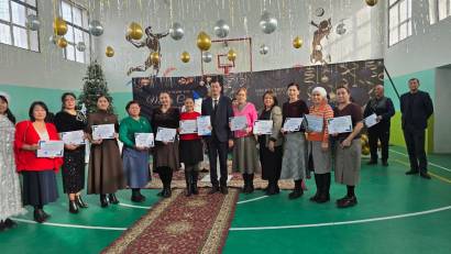 “Жыл үздіктері” марапатталды.