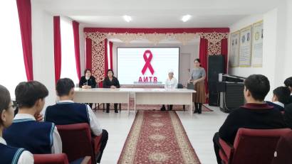 Дүниежүзілік ЖИТС- пен күрес күніне орай " ЖИТС- ке жол жоқ"