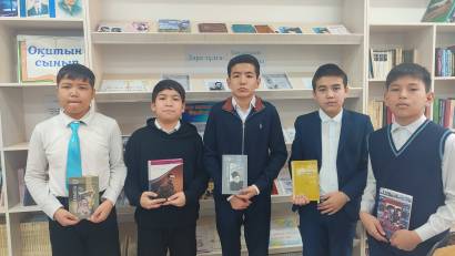  "Оқитын сынып" жобасы аясында 