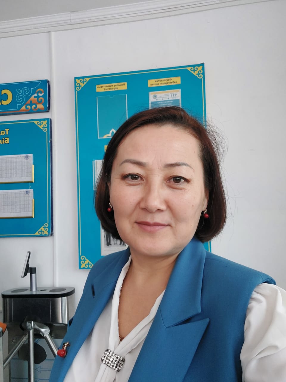 Тилекеева Зауре Рахметуллаевна